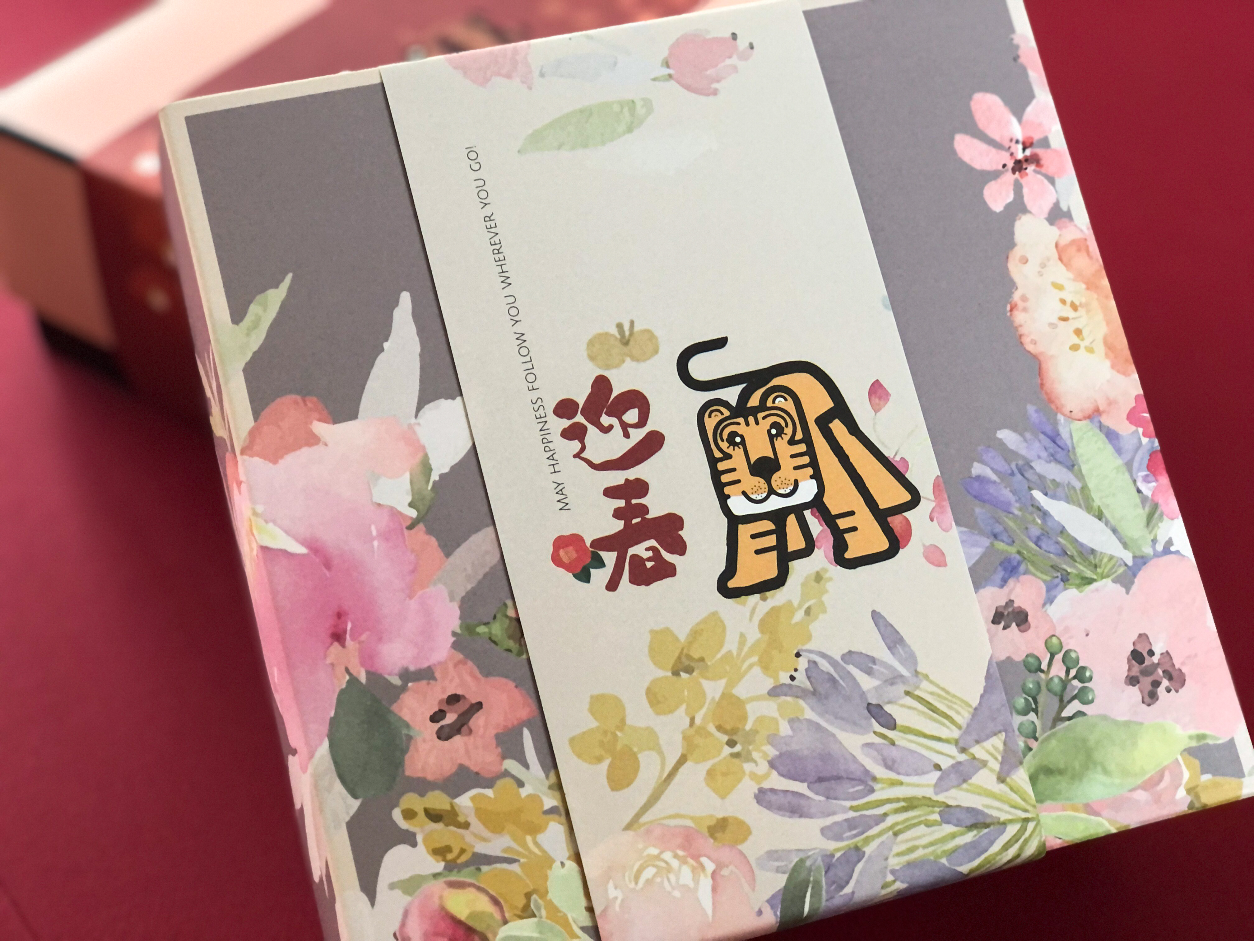 衣賞 綻放伶虎 百搭大腰封