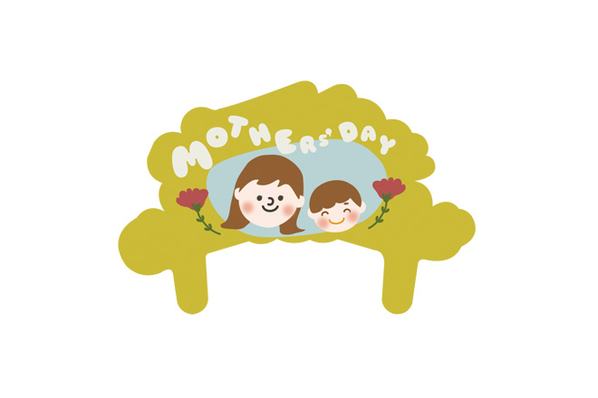 綠色 母子Mothers Day 蛋糕插牌 (AS990178)