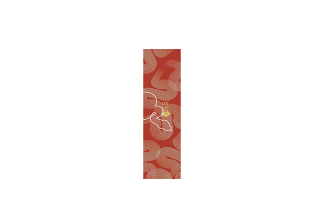 吉祥小白龍(紅)  小腰封
